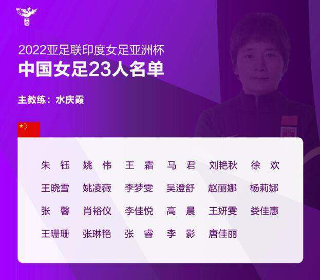 “巴萨的拉菲尼亚踢了一场不可思议的比赛，但比起结果，我更满意的是我们的心态。